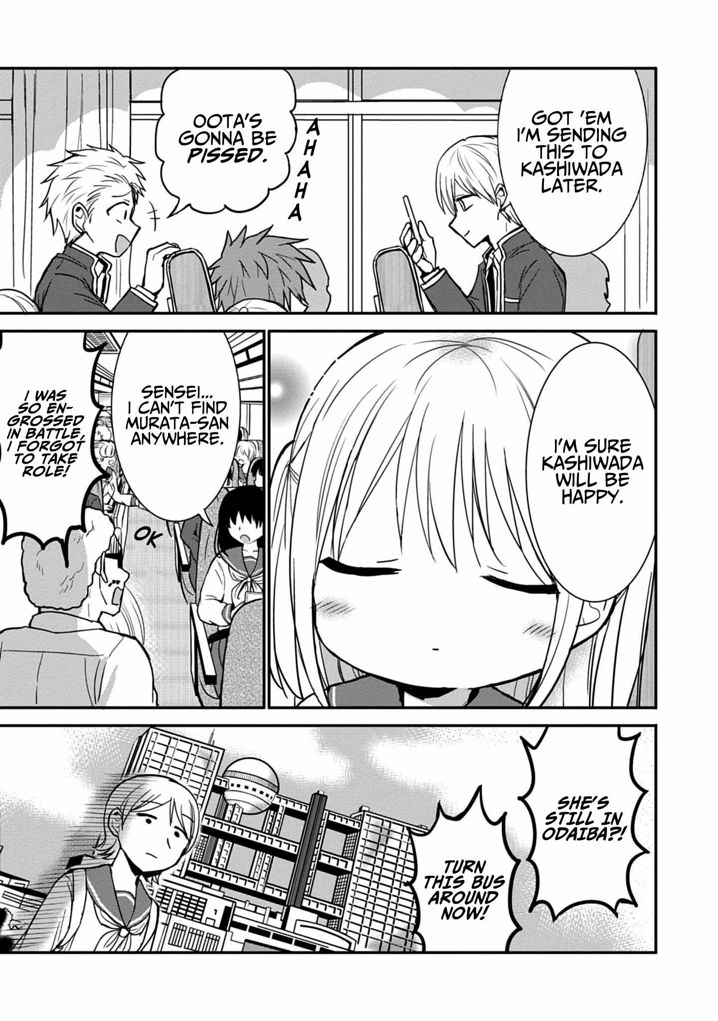 Expressionless Kashiwada-san and Emotional Oota-kun Chapter 75 10